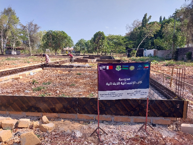 img1740030634719