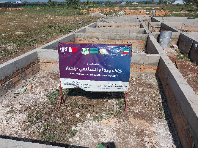 img1740031079493